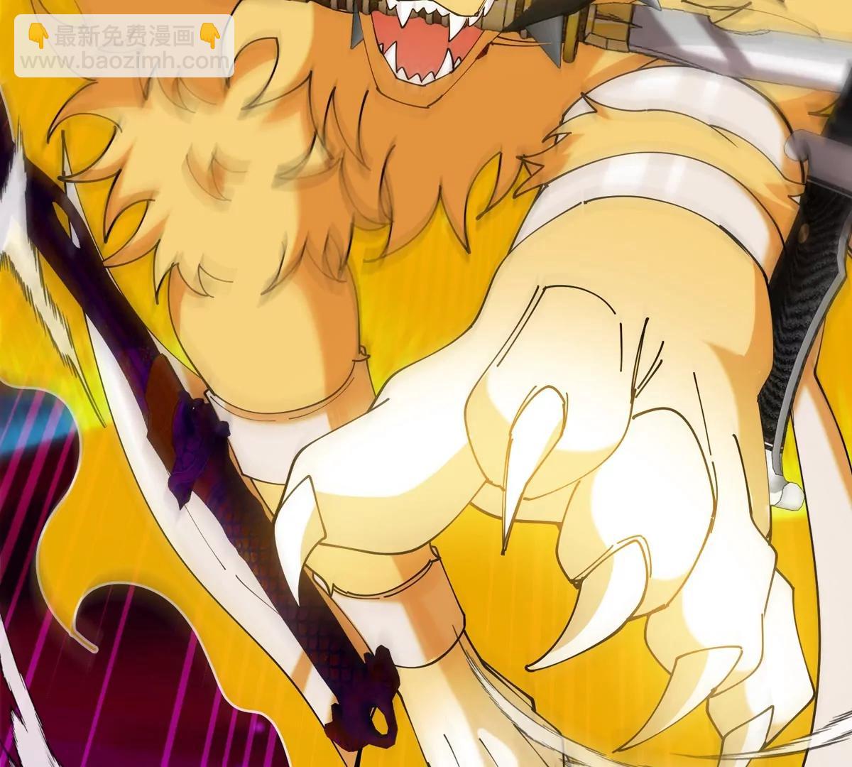 第144话 兵驰狼的个人秀(1/2)-第146话