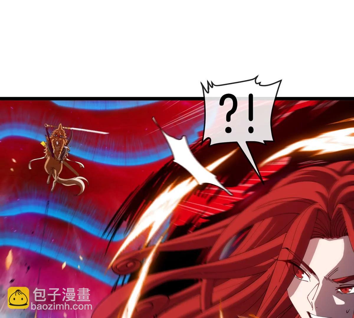 第144话 兵驰狼的个人秀(1/2)-第146话