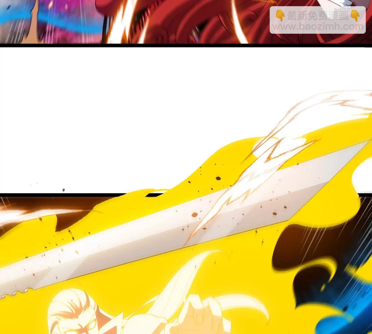 第144话 兵驰狼的个人秀(1/2)-第146话