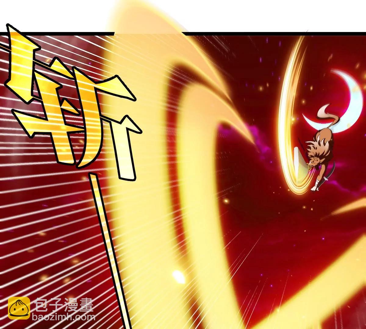 第144话 兵驰狼的个人秀(1/2)-第146话