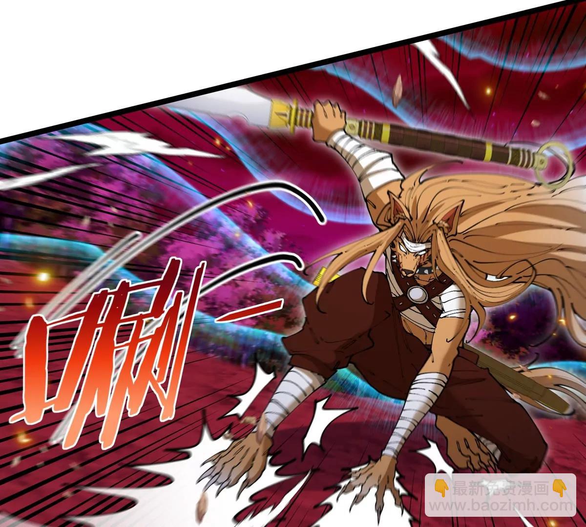 第144话 兵驰狼的个人秀(1/2)-第146话