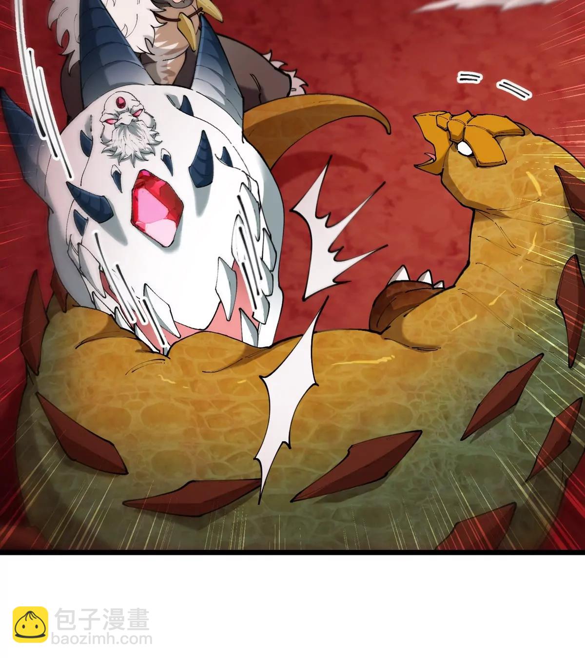 第146话 杀手锏(1/2)-第148话