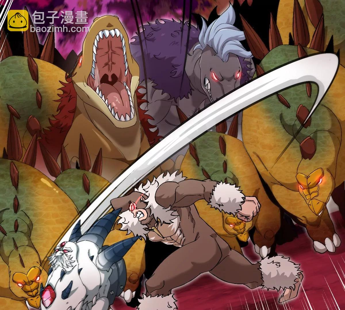 第146话 杀手锏(1/2)-第148话