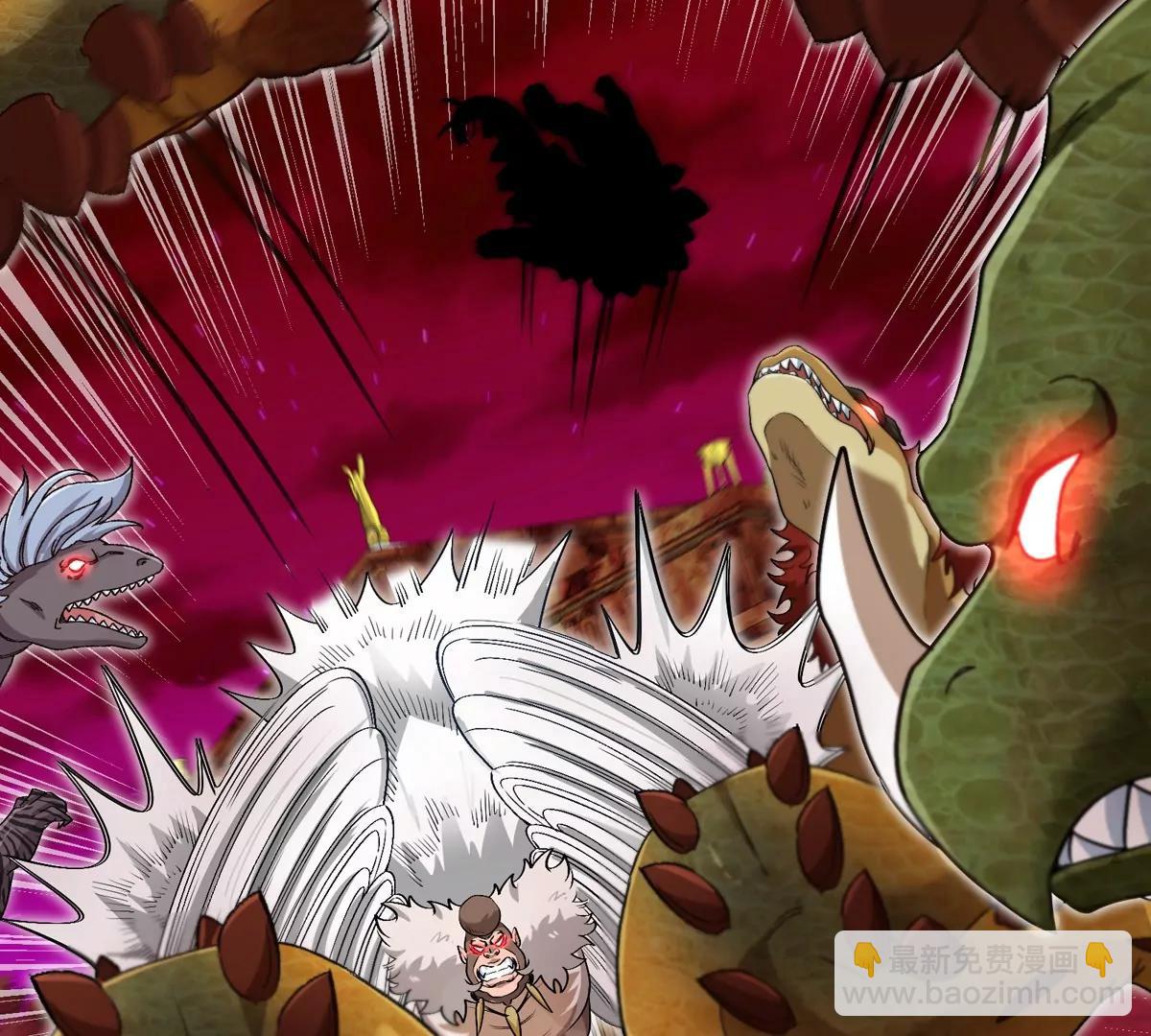 第146话 杀手锏(1/2)-第148话