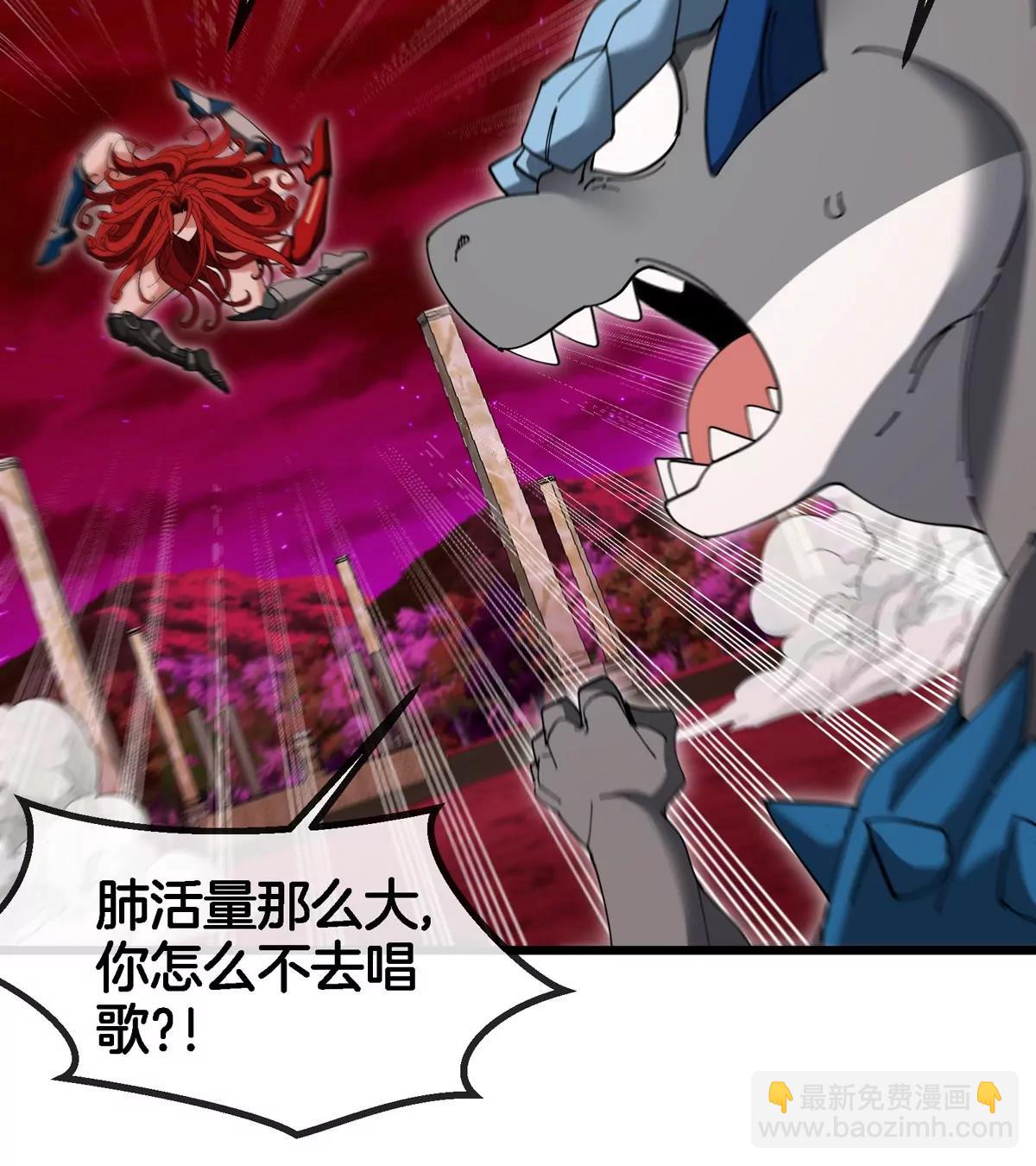 第146话 杀手锏(1/2)-第148话