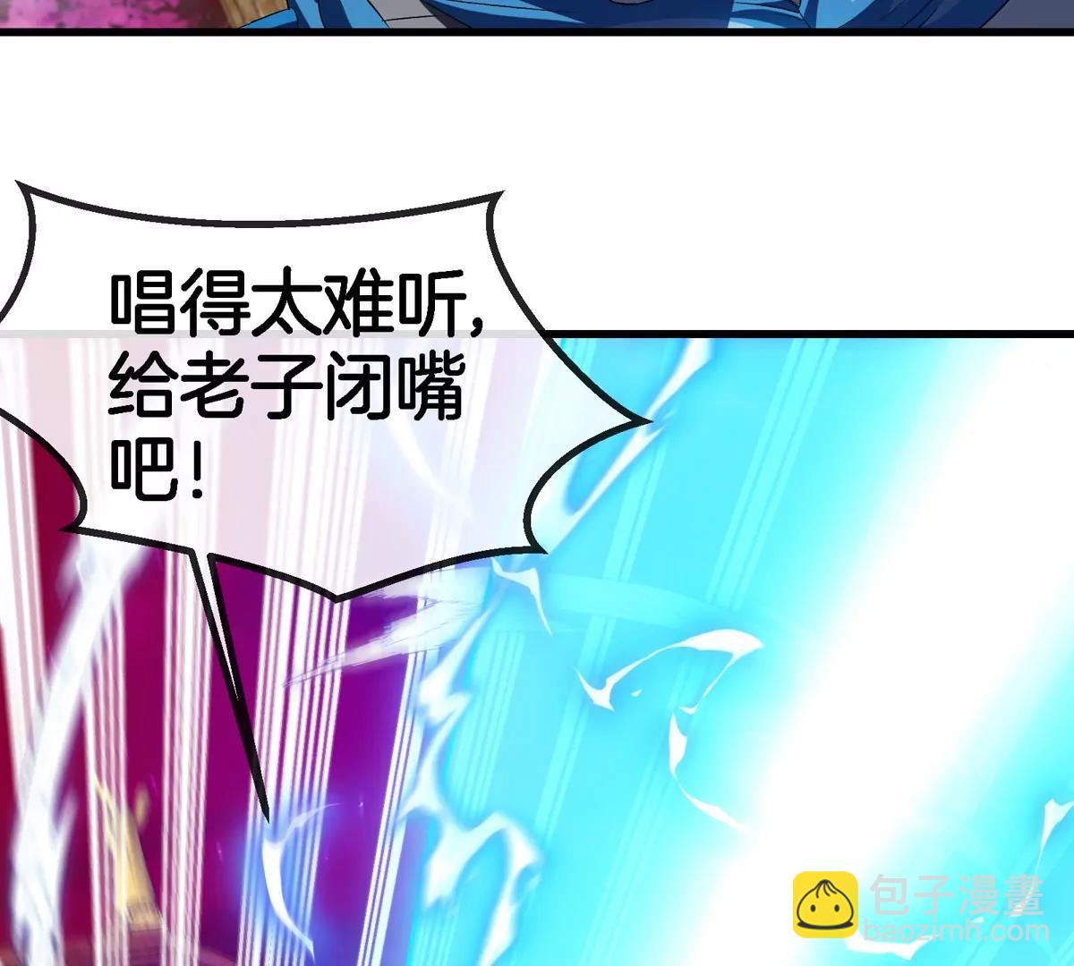 第146话 杀手锏(1/2)-第148话