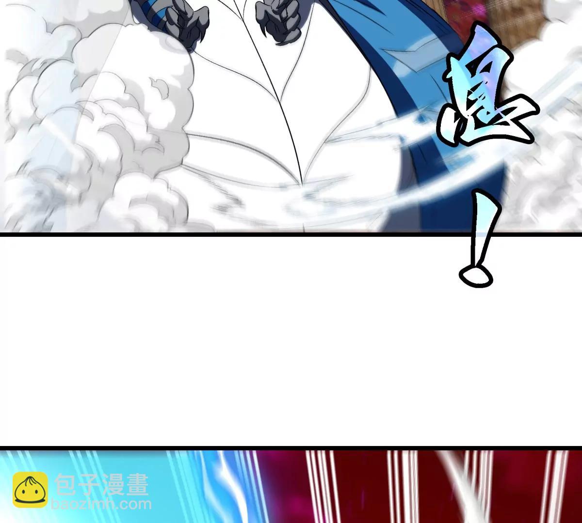 第146话 杀手锏(1/2)-第148话