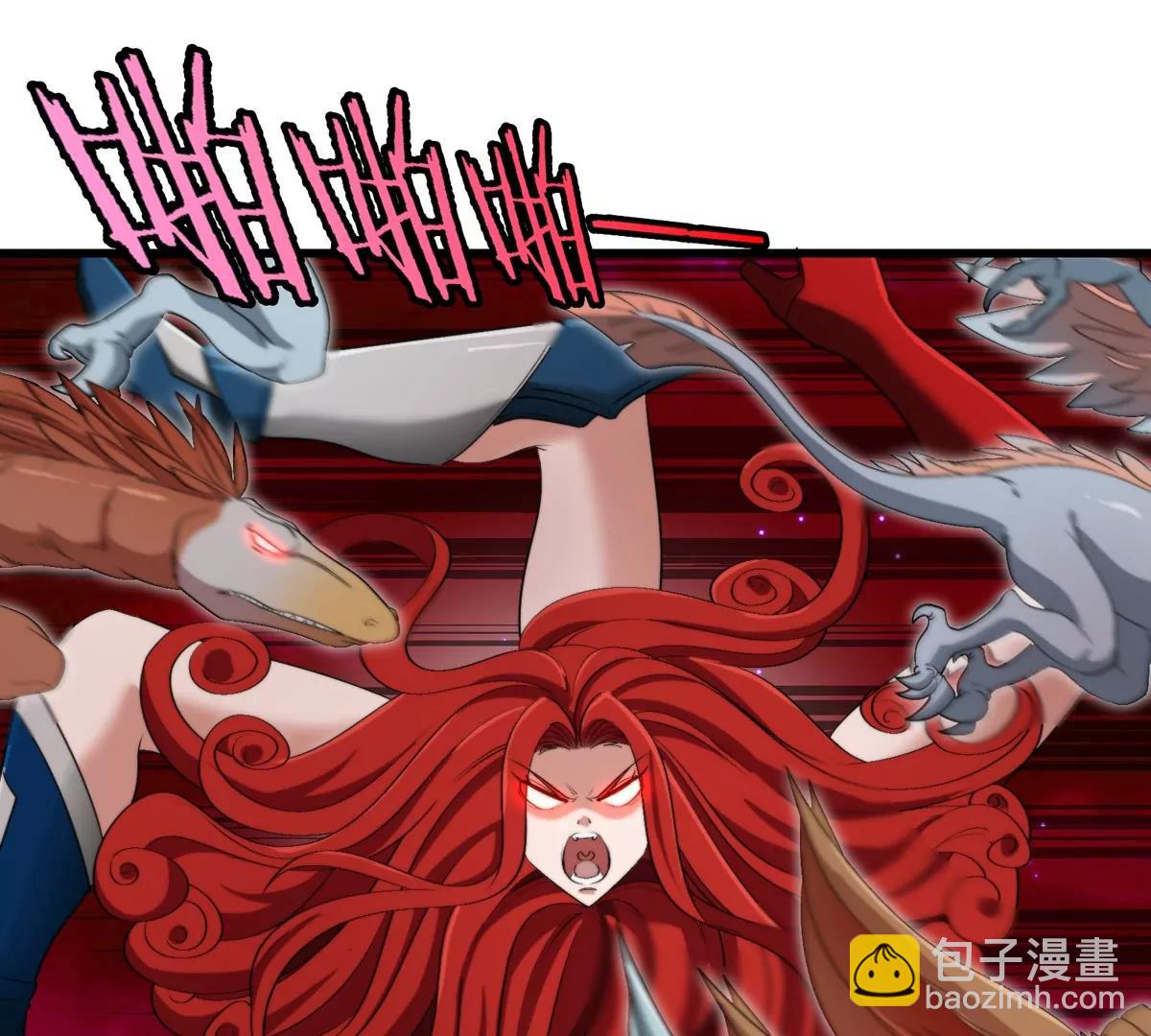 第146话 杀手锏(1/2)-第148话