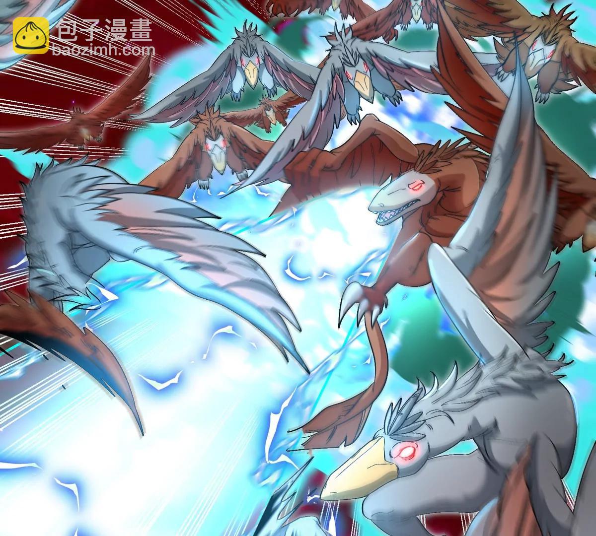 第146话 杀手锏(1/2)-第148话