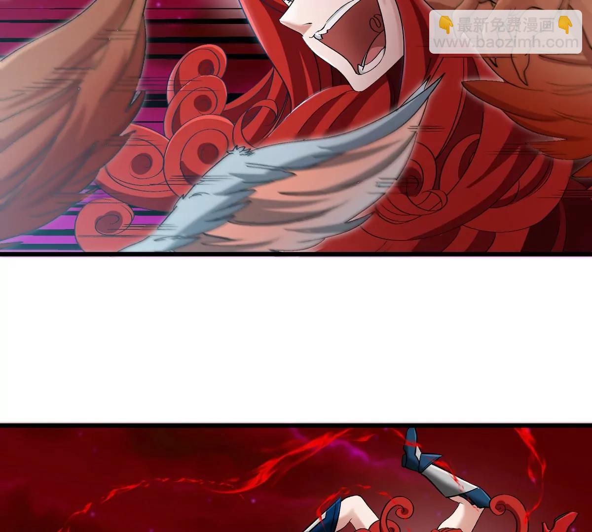 第146话 杀手锏(1/2)-第148话