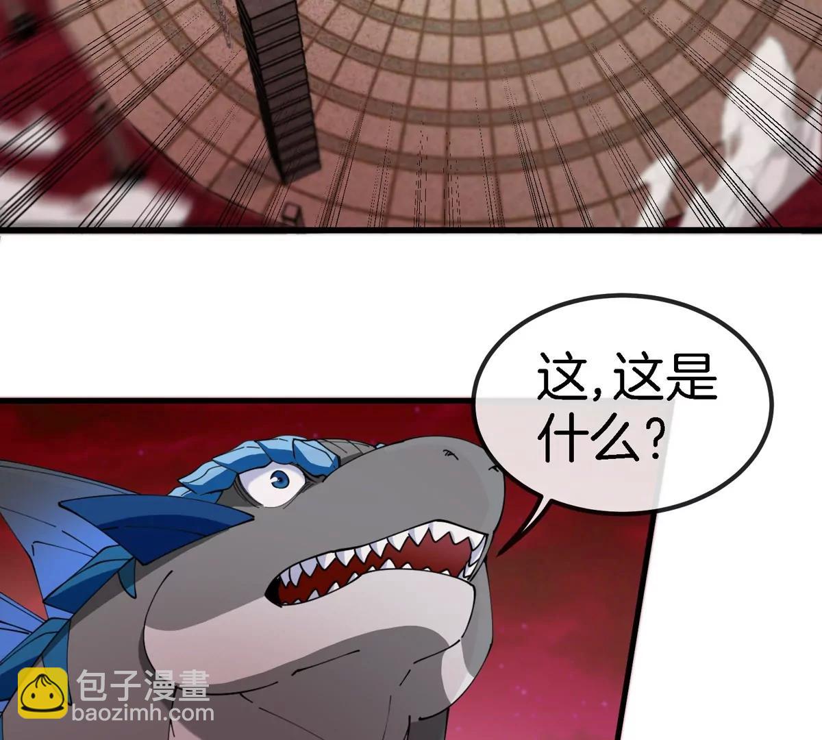 第146话 杀手锏(1/2)-第148话