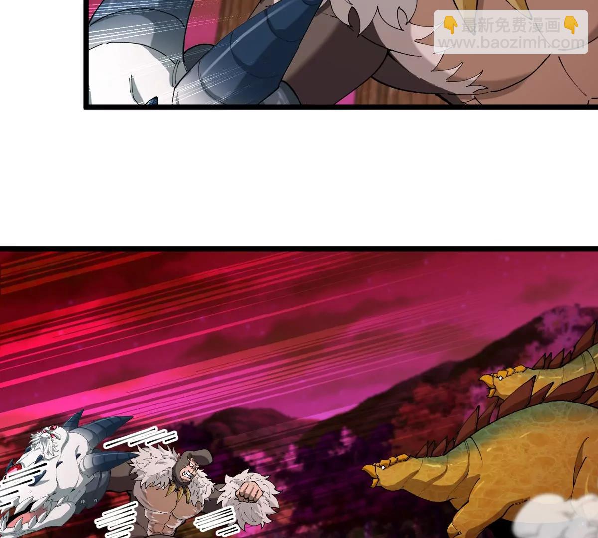 第146话 杀手锏(1/2)-第148话