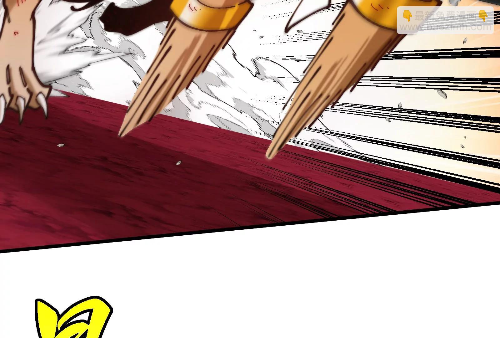 第148话 殊死一战(1/3)-第150话