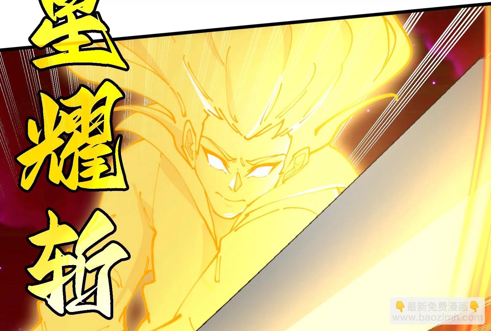 第148话 殊死一战(1/3)-第150话