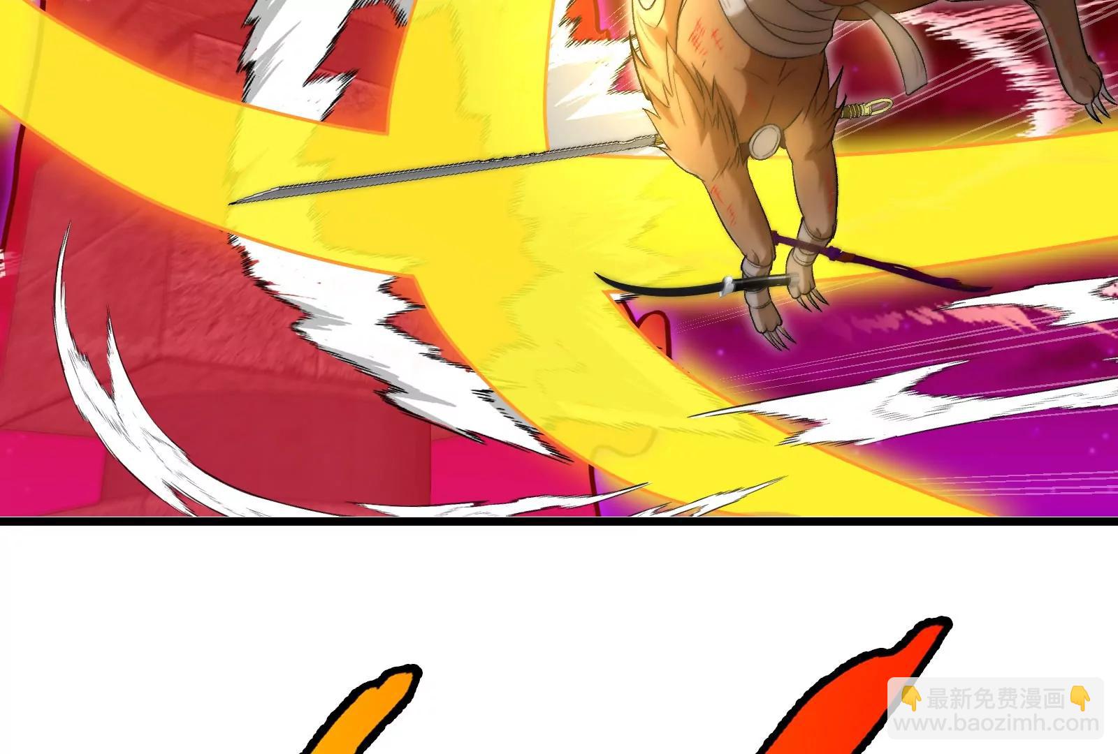 第148话 殊死一战(1/3)-第150话