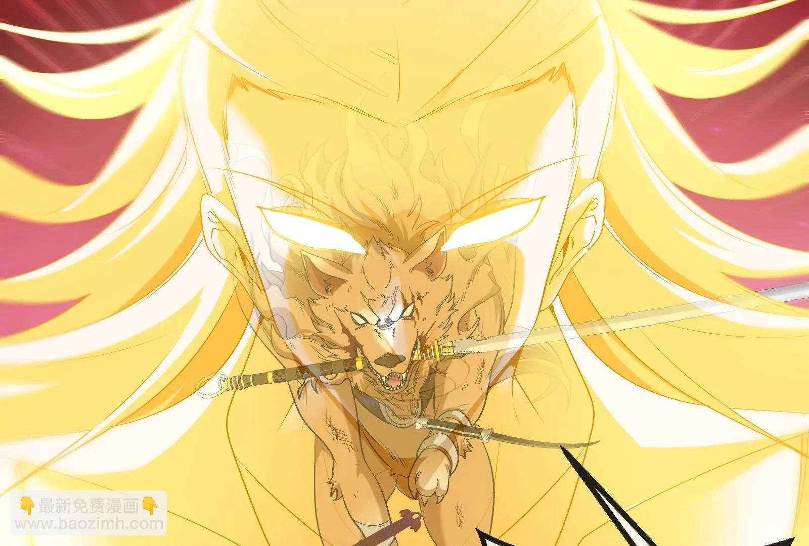 第148话 殊死一战(1/3)-第150话