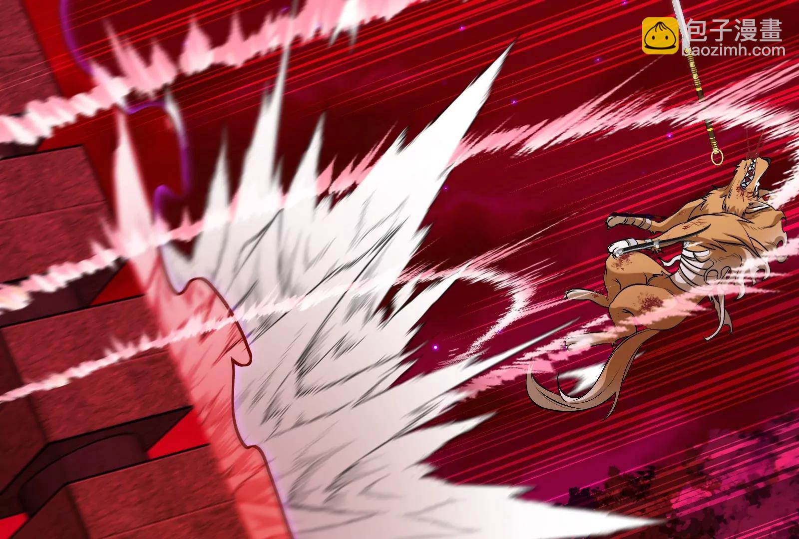 第148话 殊死一战(1/3)-第150话