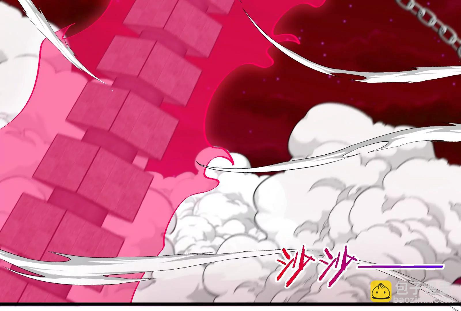 第148话 殊死一战(1/3)-第150话