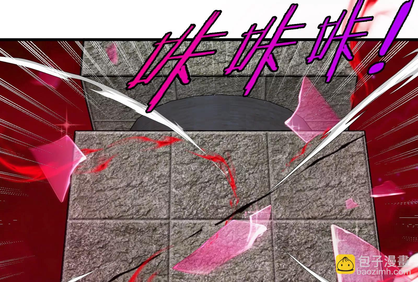 第148话 殊死一战(1/3)-第150话