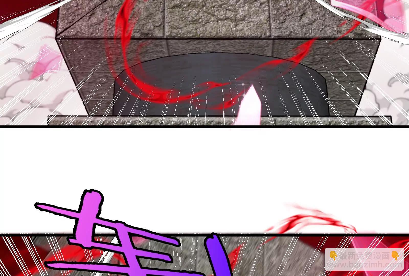 第148话 殊死一战(1/3)-第150话