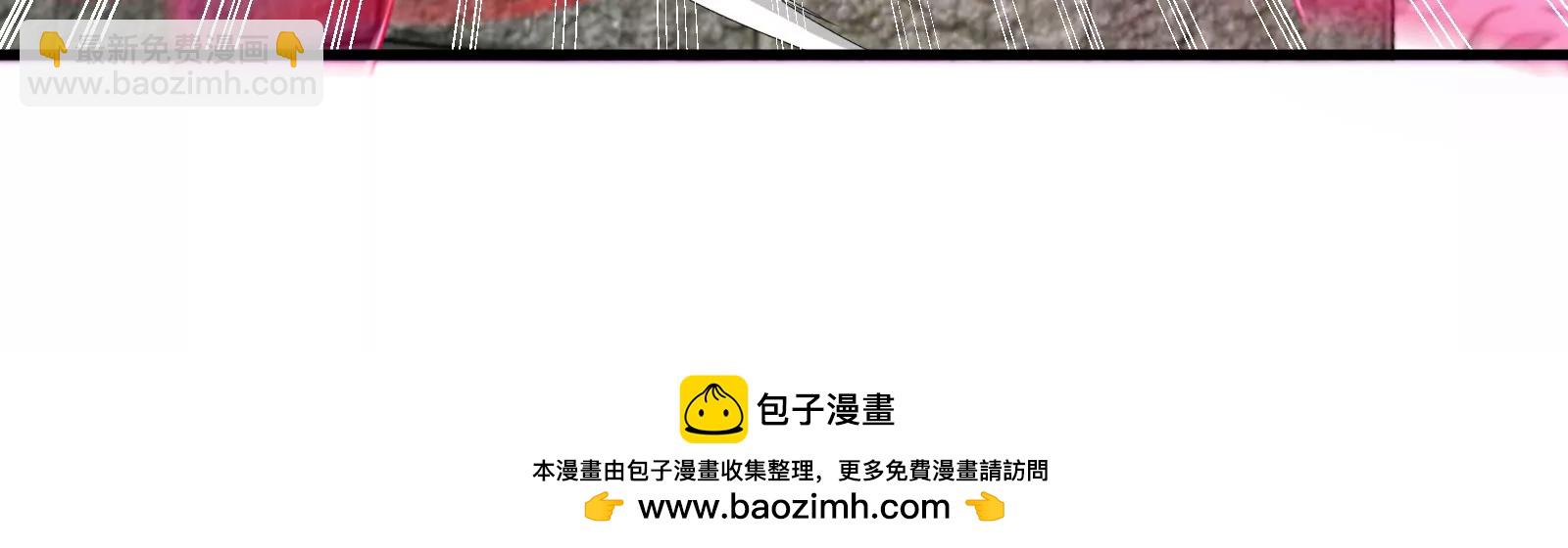 第148话 殊死一战(1/3)-第150话