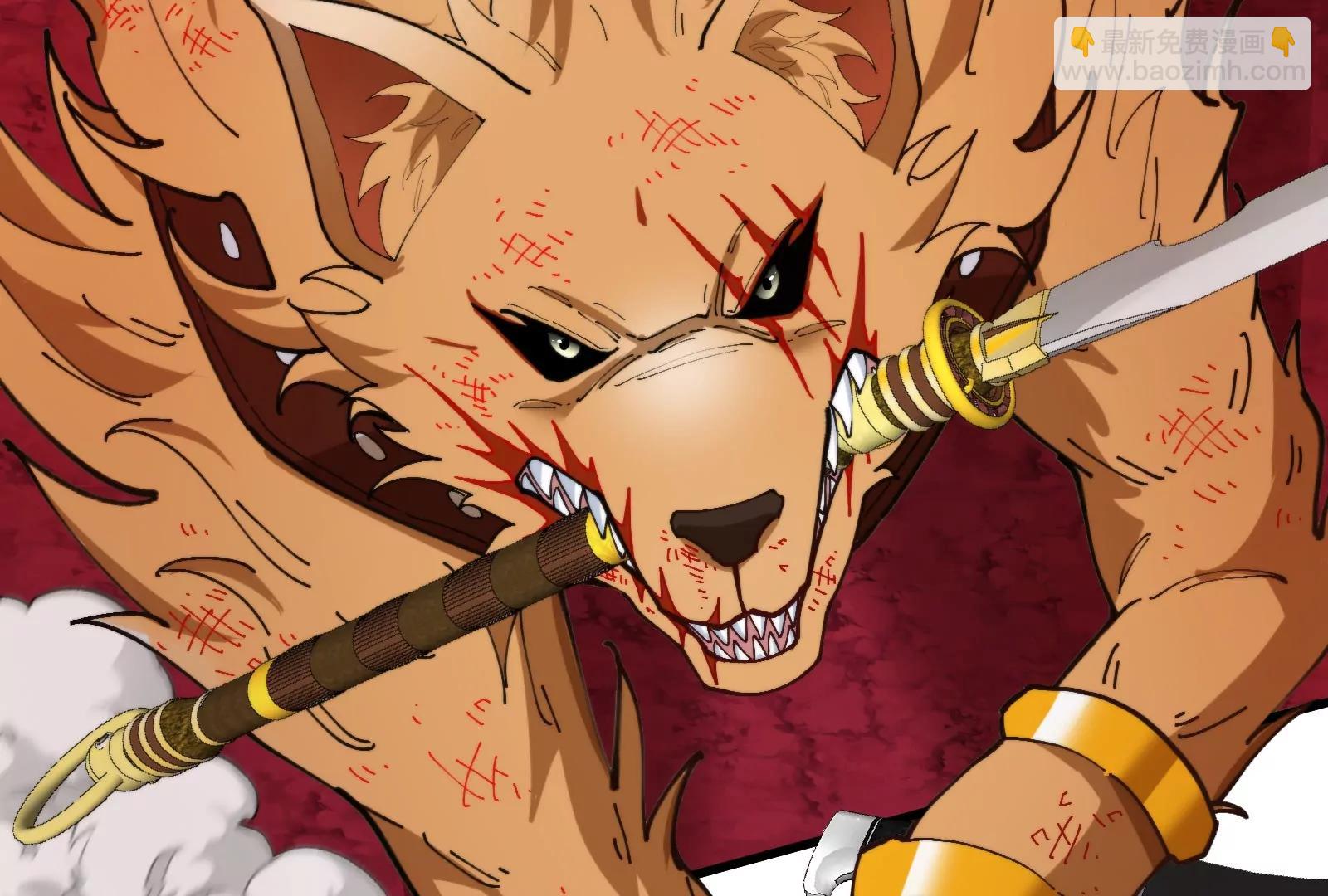 第148话 殊死一战(1/3)-第150话