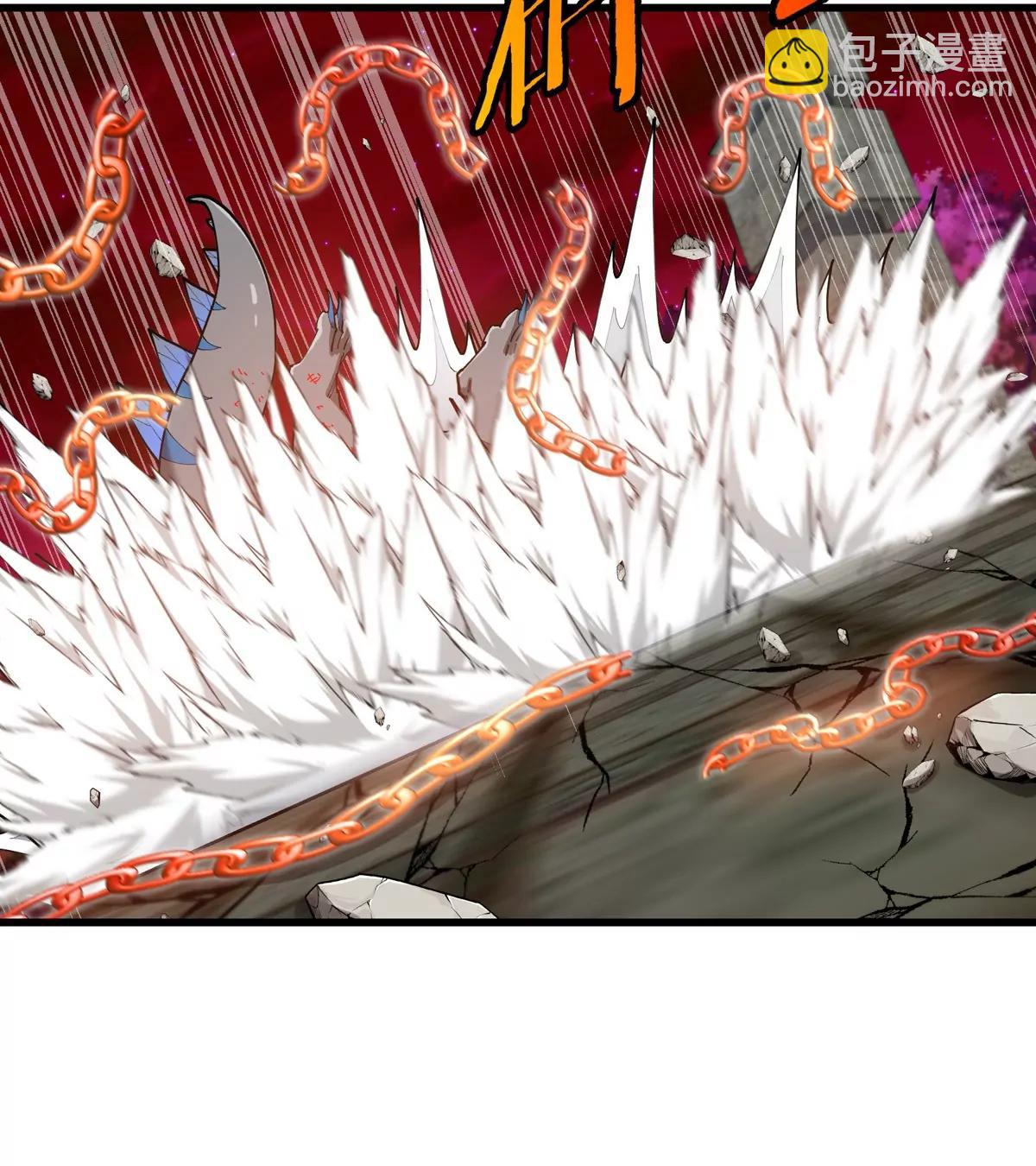 第150话 击杀陀螺怪(1/3)-第152话