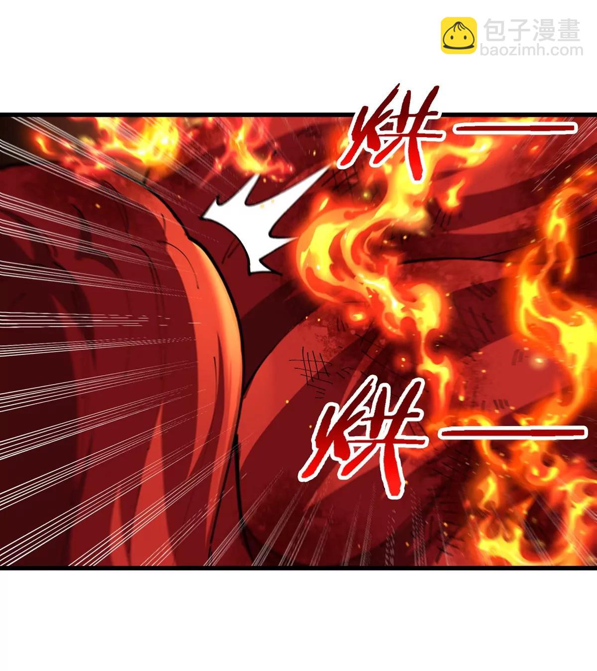 第150话 击杀陀螺怪(1/3)-第152话