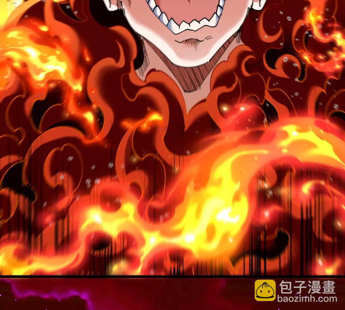 第150话 击杀陀螺怪(1/3)-第152话