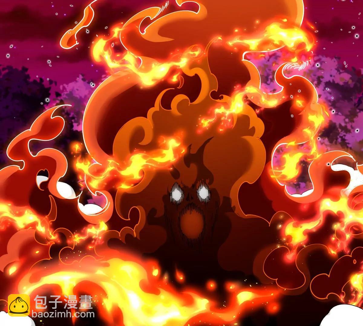 第150话 击杀陀螺怪(1/3)-第152话