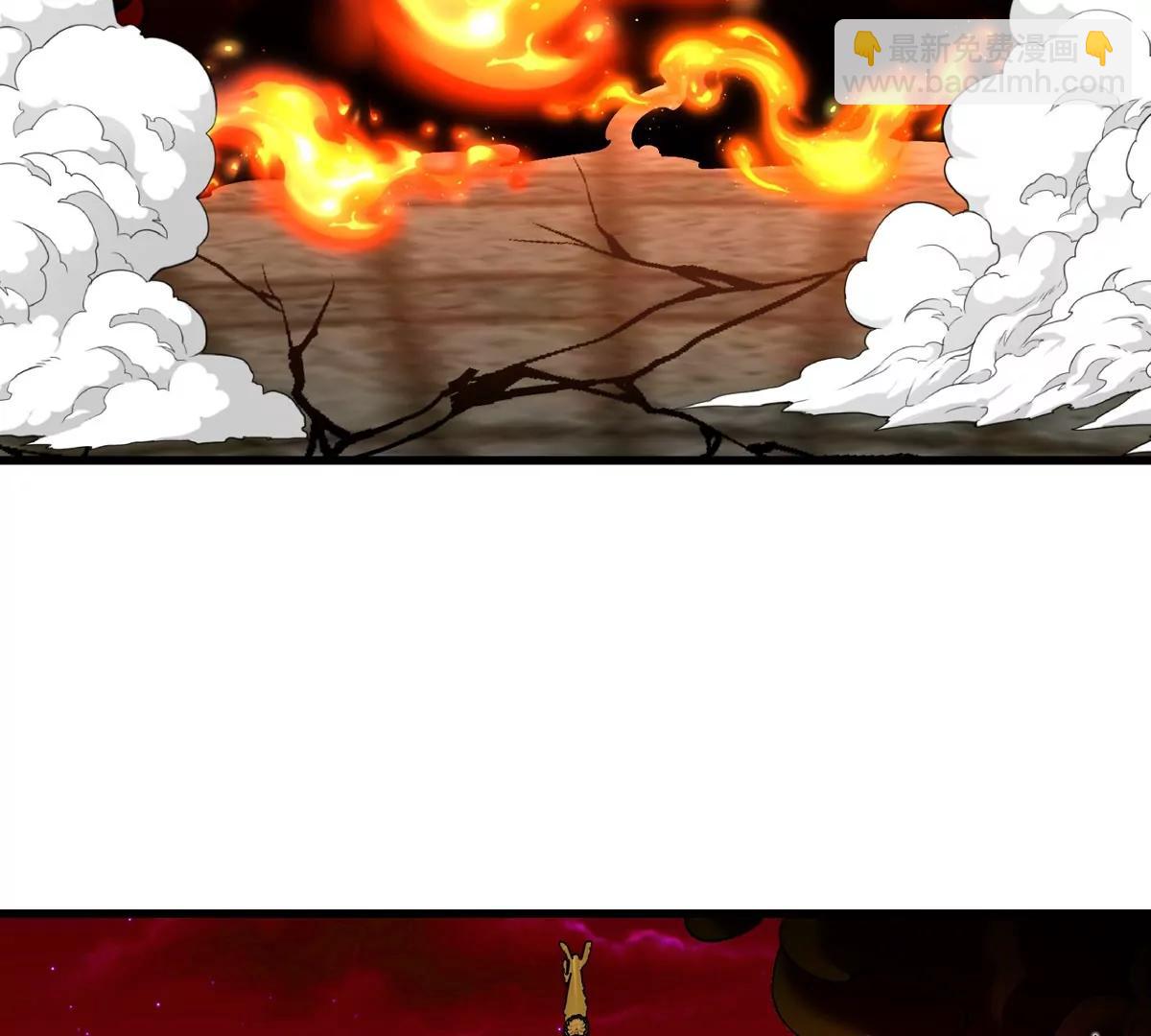 第150话 击杀陀螺怪(1/3)-第152话