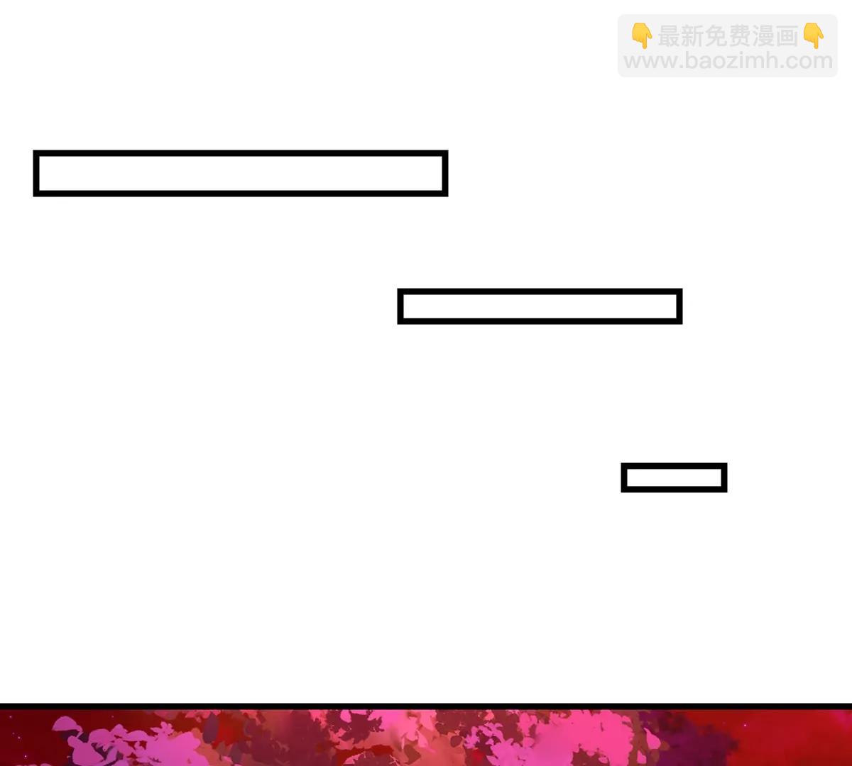 第150话 击杀陀螺怪(1/3)-第152话