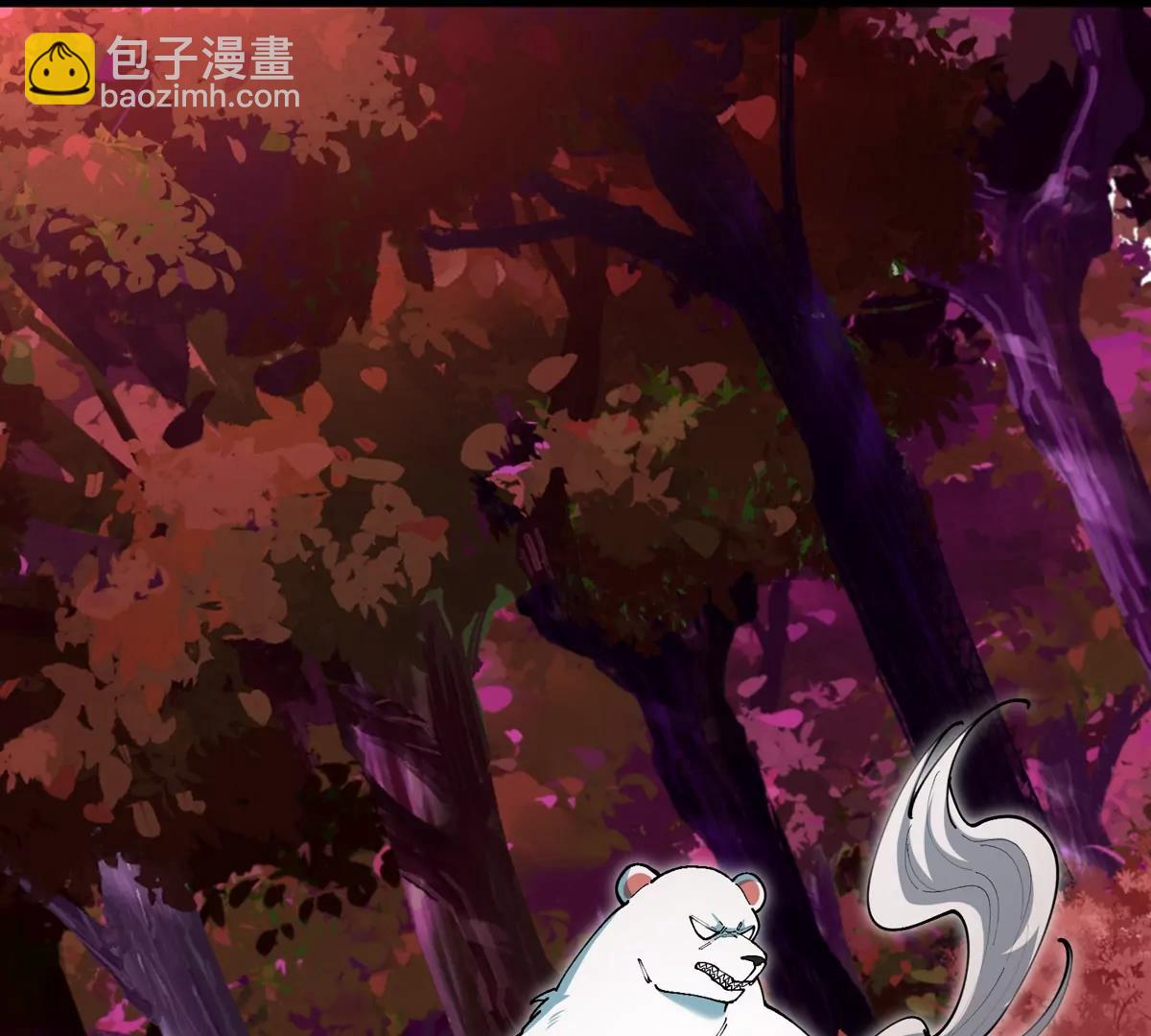 第150话 击杀陀螺怪(1/3)-第152话