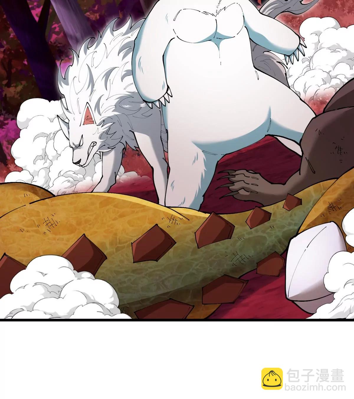 第150话 击杀陀螺怪(1/3)-第152话