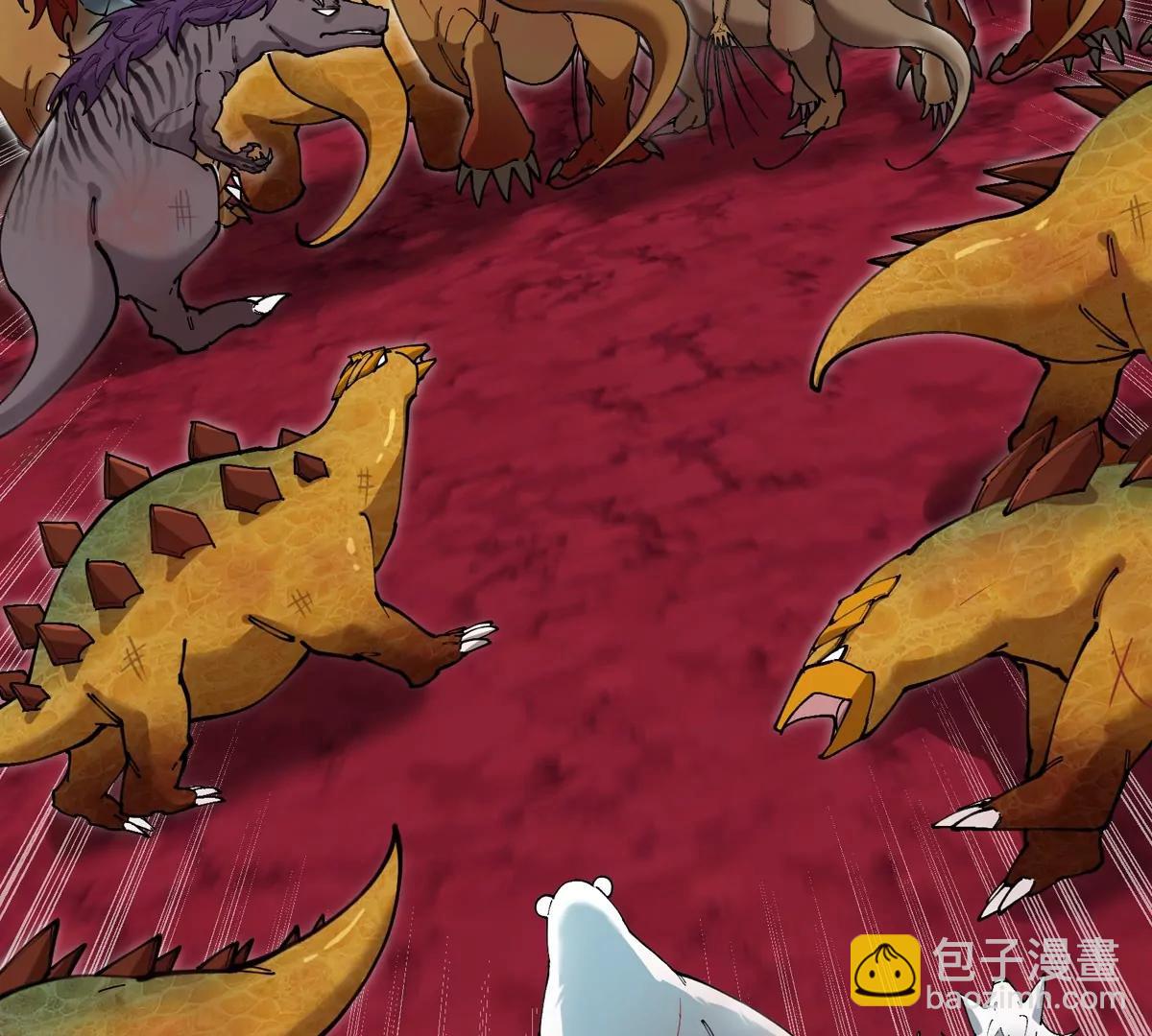 第150话 击杀陀螺怪(1/3)-第152话