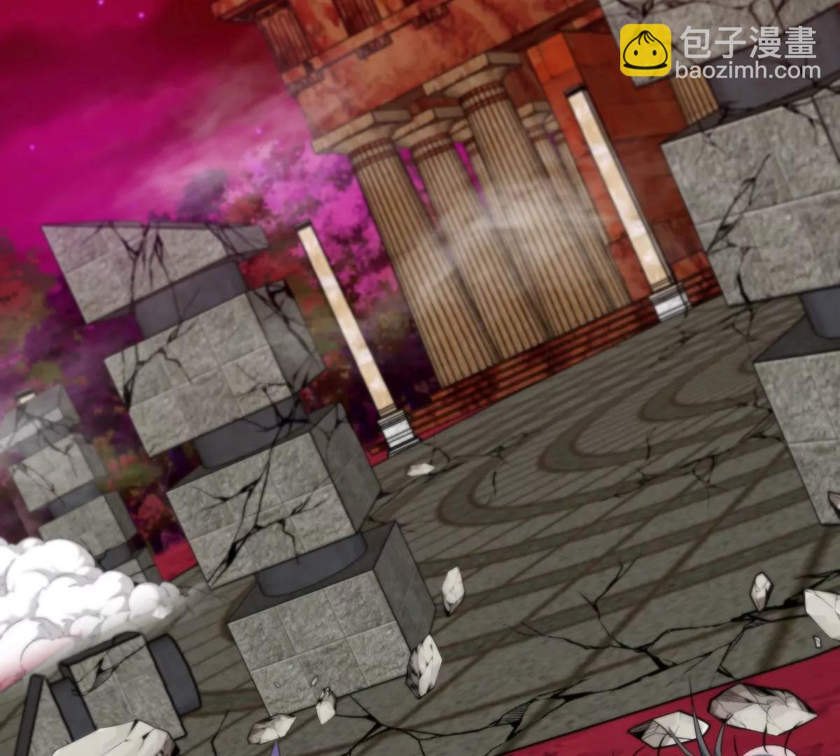 第150话 击杀陀螺怪(1/3)-第152话