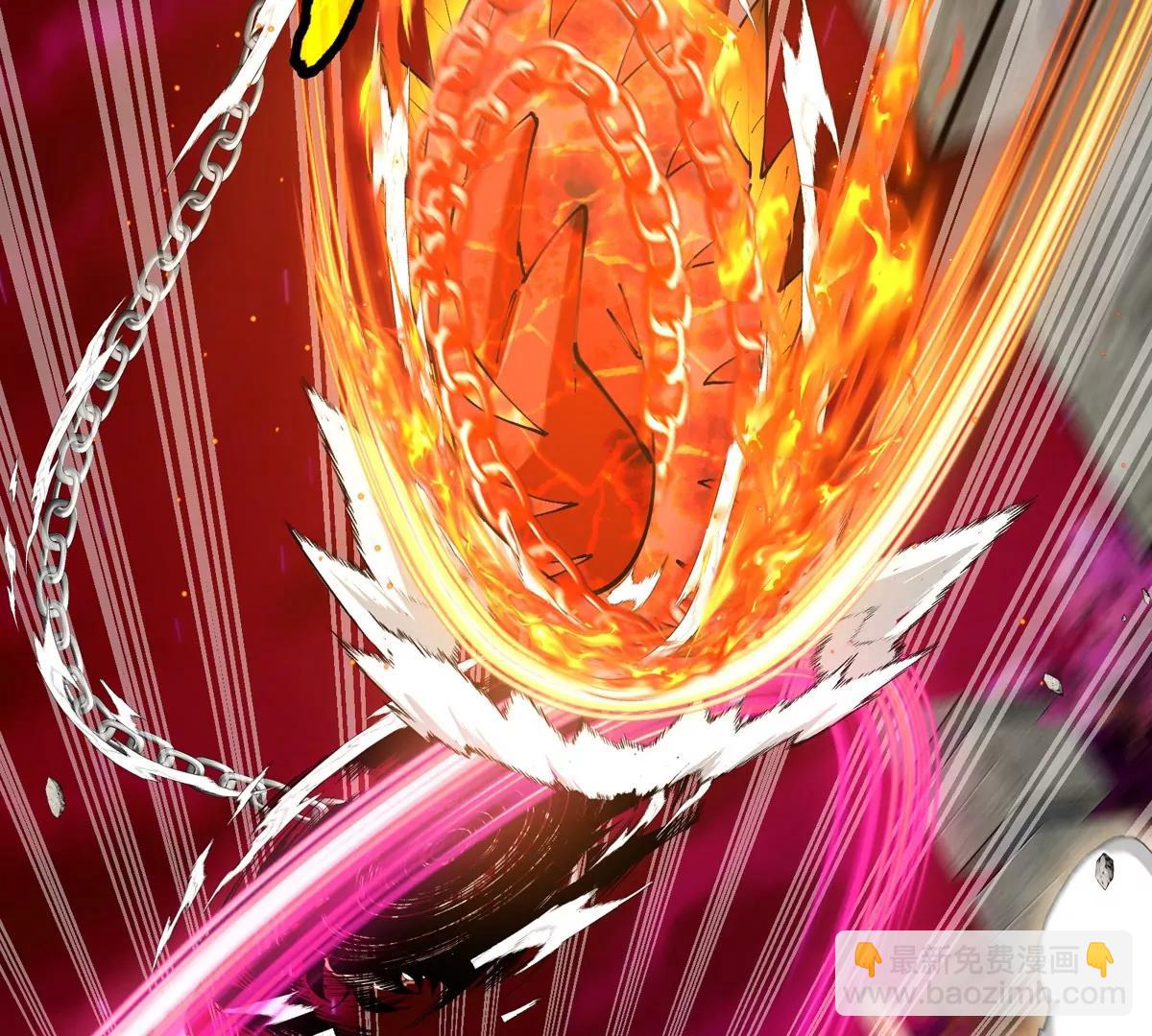 第150话 击杀陀螺怪(1/3)-第152话