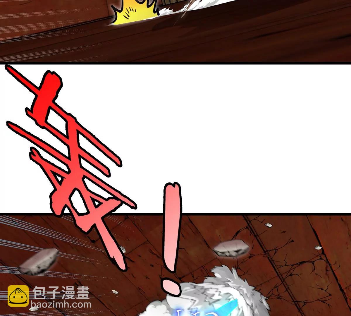 第152话 白思堂们VS小蘷龙们(1/2)-第154话