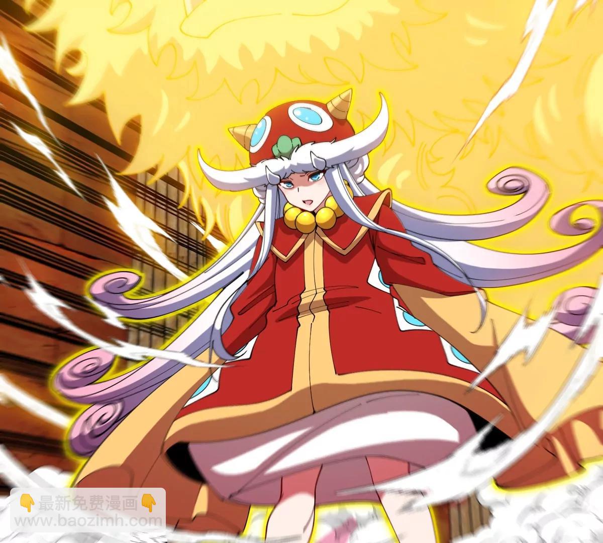 第152话 白思堂们VS小蘷龙们(1/2)-第154话