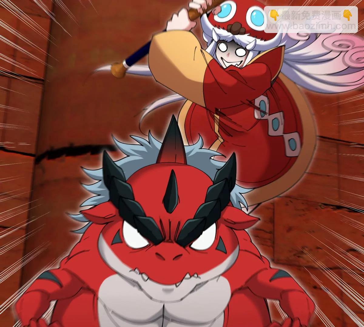 第152话 白思堂们VS小蘷龙们(1/2)-第154话