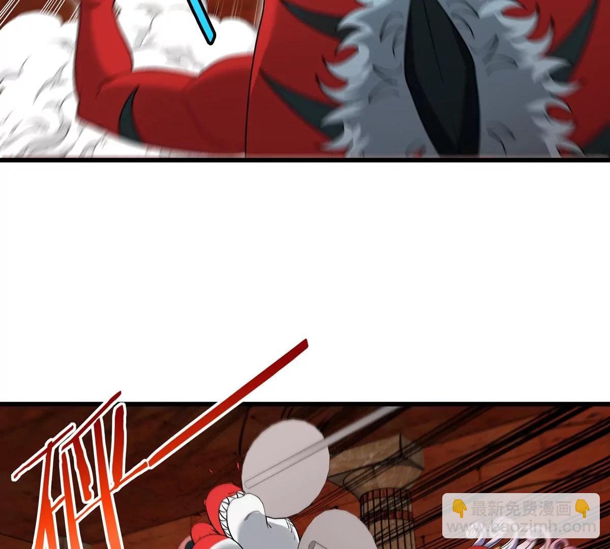 第152话 白思堂们VS小蘷龙们(1/2)-第154话