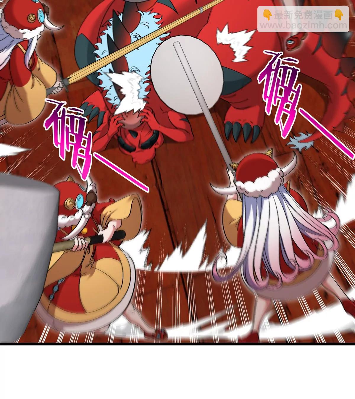 第152话 白思堂们VS小蘷龙们(1/2)-第154话