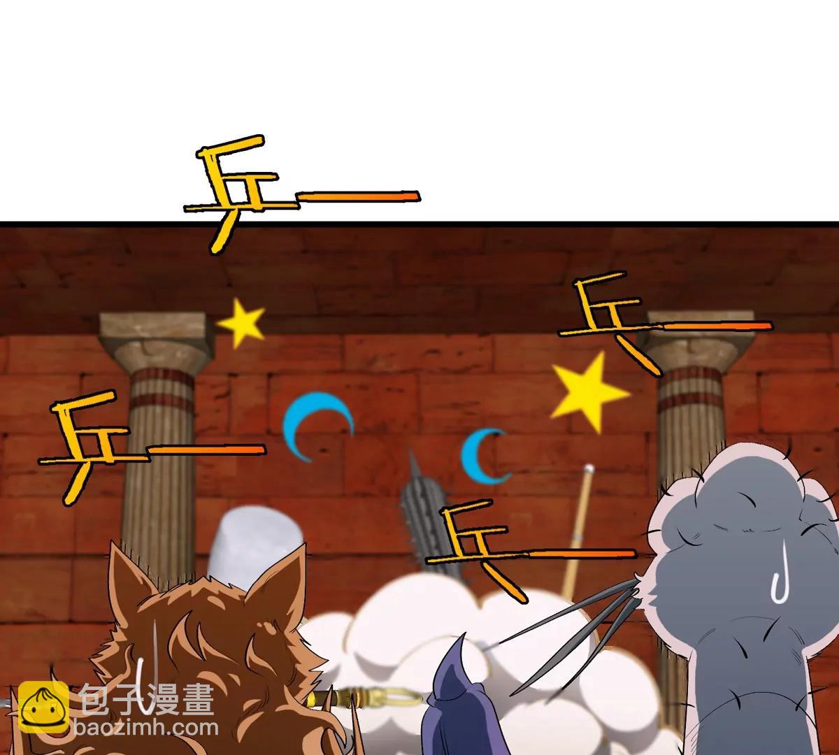 第152话 白思堂们VS小蘷龙们(1/2)-第154话