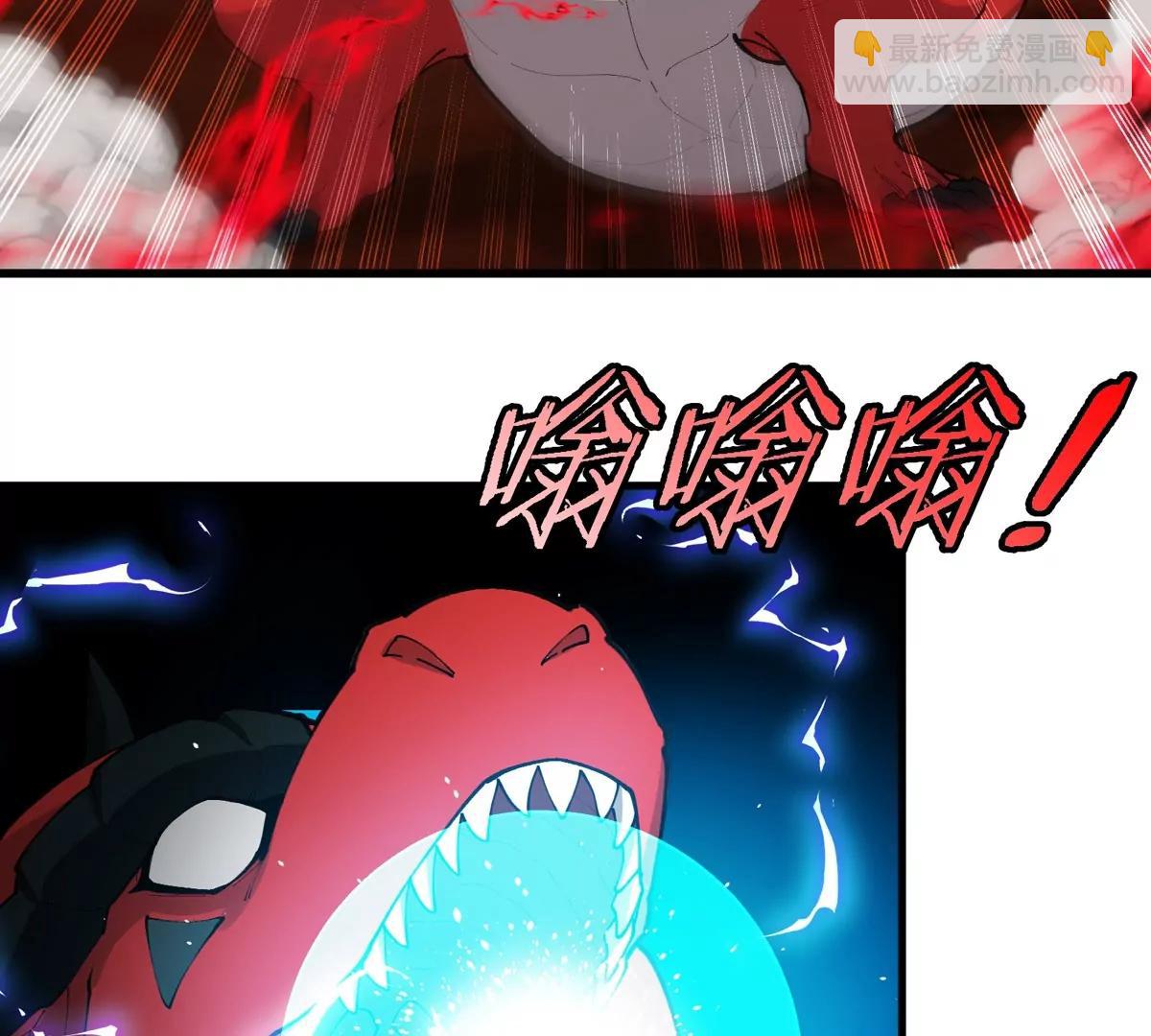 第152话 白思堂们VS小蘷龙们(1/2)-第154话