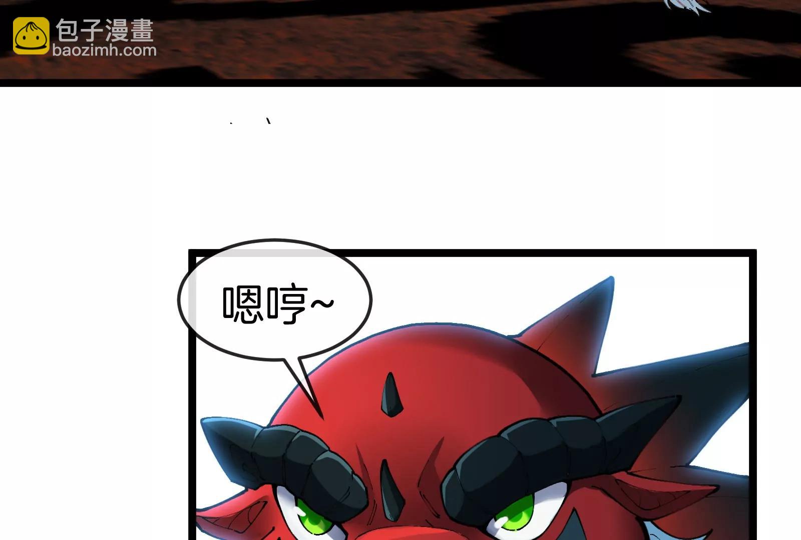 第154话(1/3)-第156话