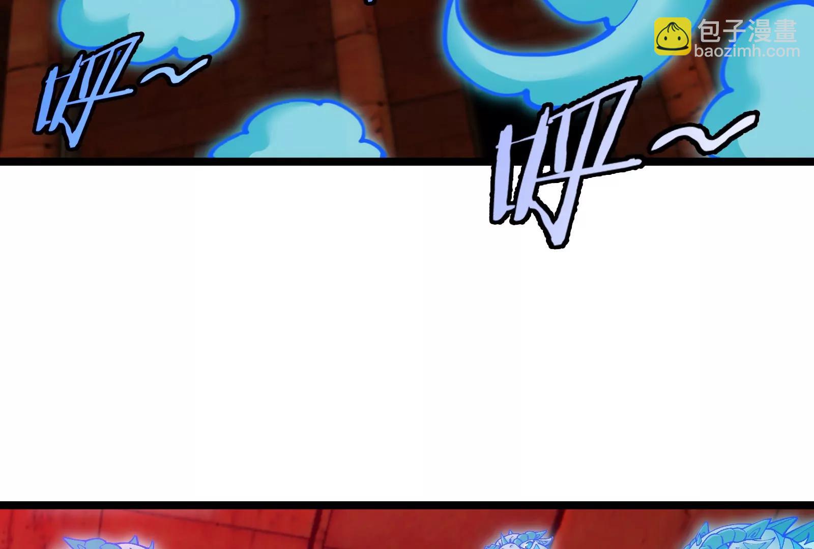 第154话(1/3)-第156话