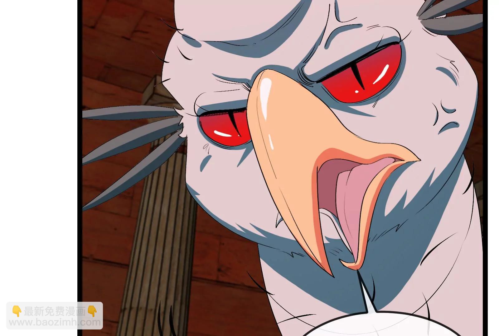 第154话(1/3)-第156话