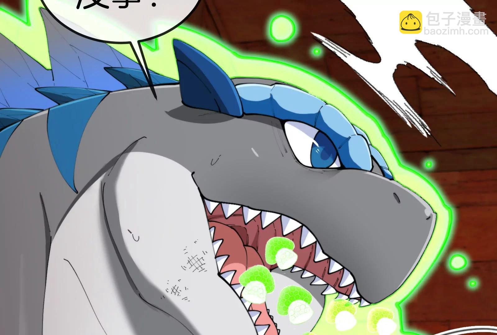 第156话  新的守护者(1/2)-第158话