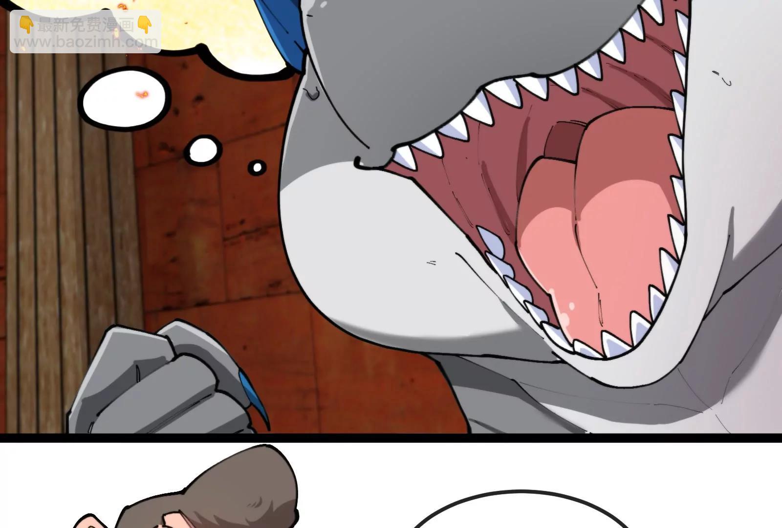 第156话  新的守护者(1/2)-第158话