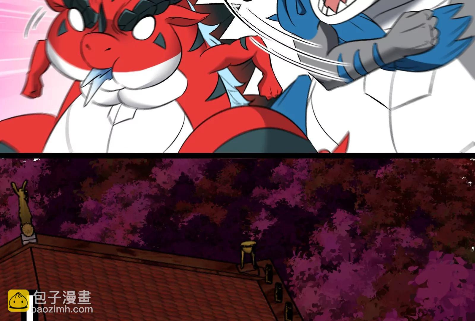 第156话  新的守护者(1/2)-第158话